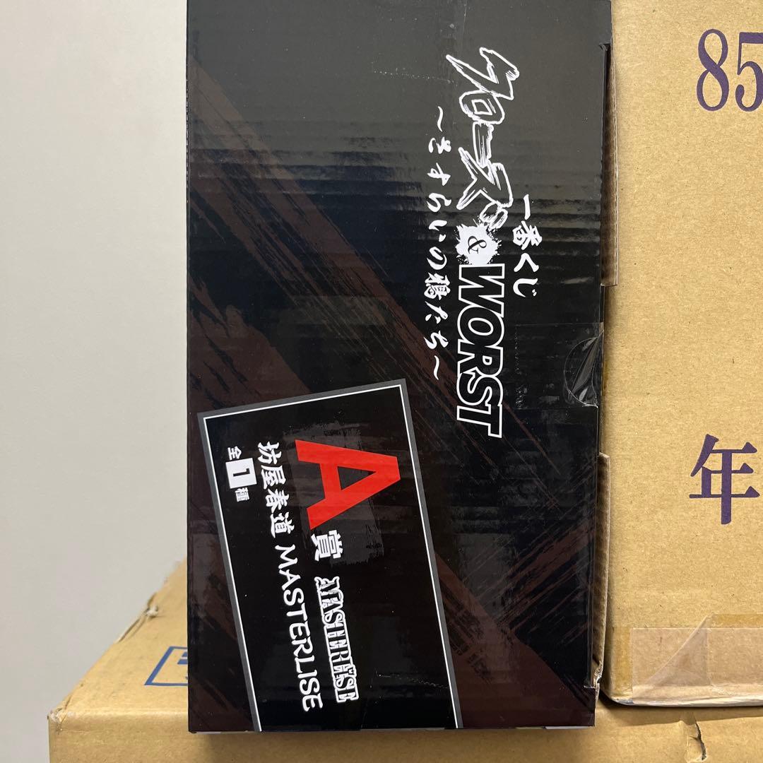 BANDAI MASTERLISE 坊屋春道 フィギュア