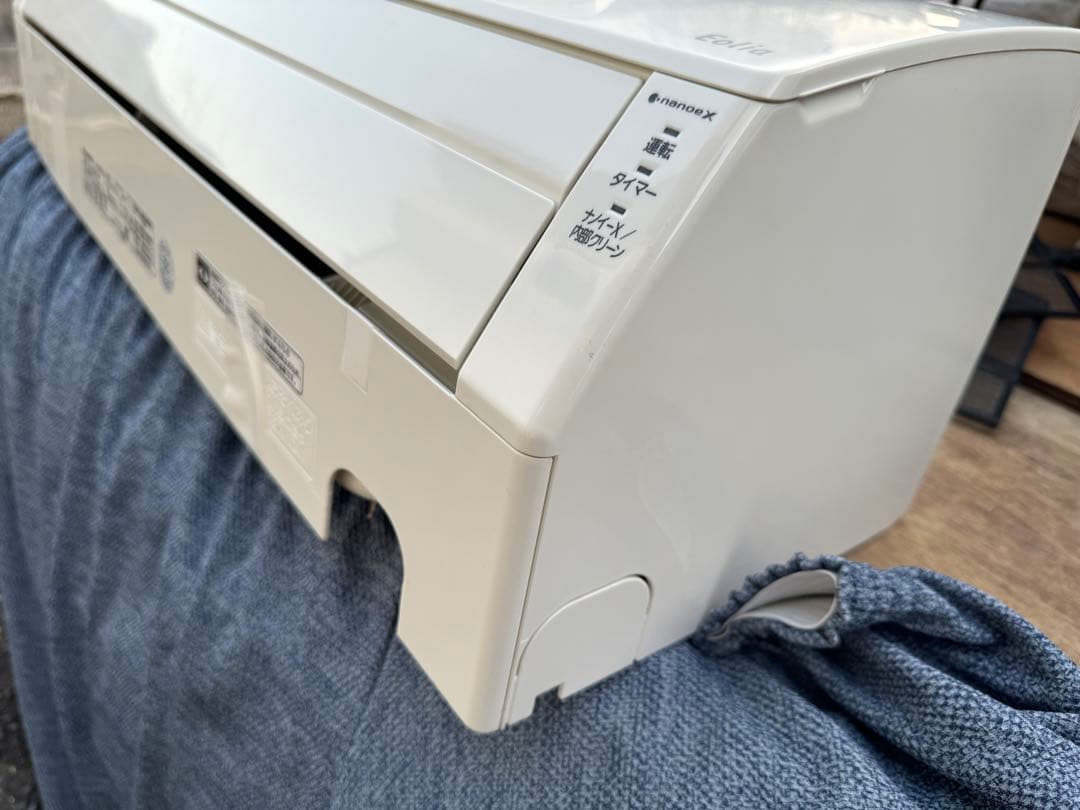 室外機も送料込 パナソニック 6畳用 エアコン クーラー 2.2kw2020年製