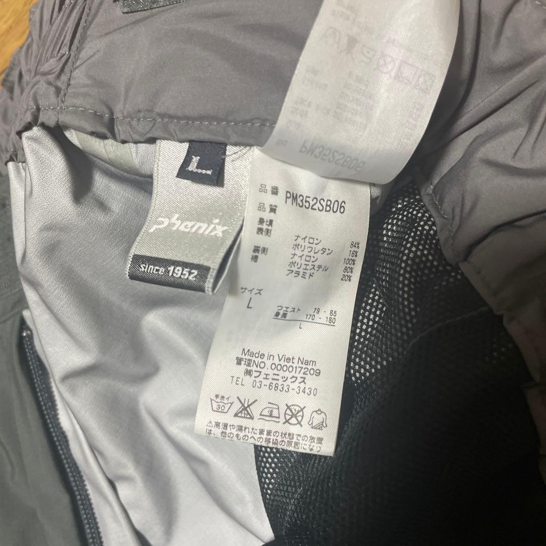 フェニックス Marvel Peak 春スキーパンツL