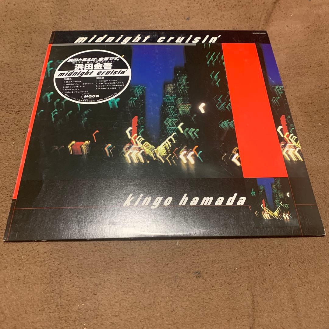 [元々帯無しLP] 浜田 金吾 / Midnight Cruisin'