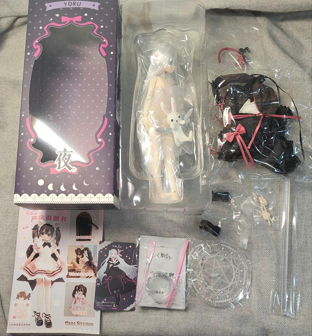 変身電気街　真夜　ブラインドドールBJD　変身電気街