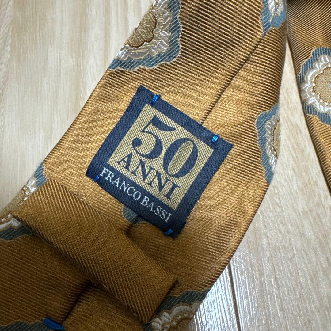 フランコバッシ ネクタイ ブラウン系 50周年