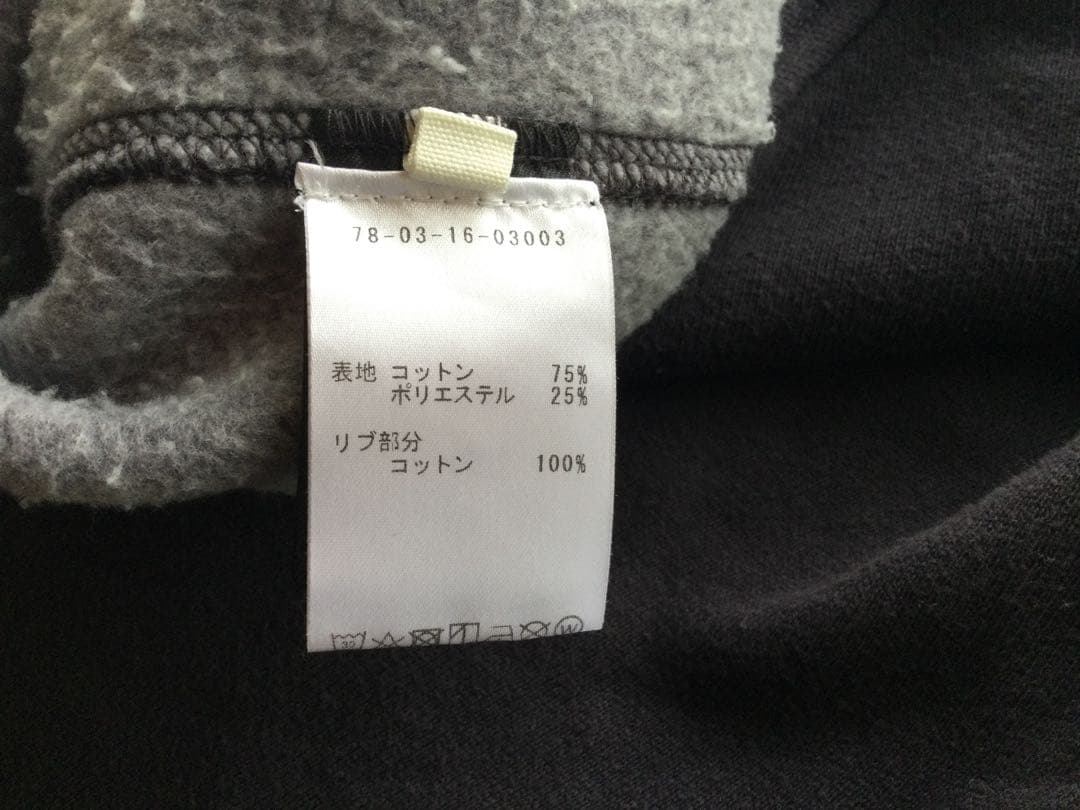 イザベルマランエトワールのシックなスエットです