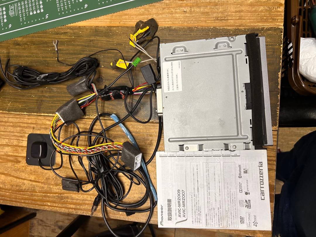 carrozzeria AVIC-MRZ009 7インチカーナビ