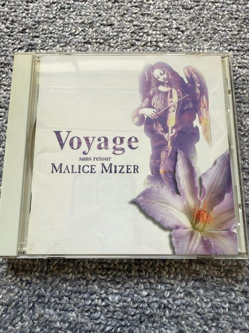 【レア物！】MALICE MIZER CD3枚VHSセット