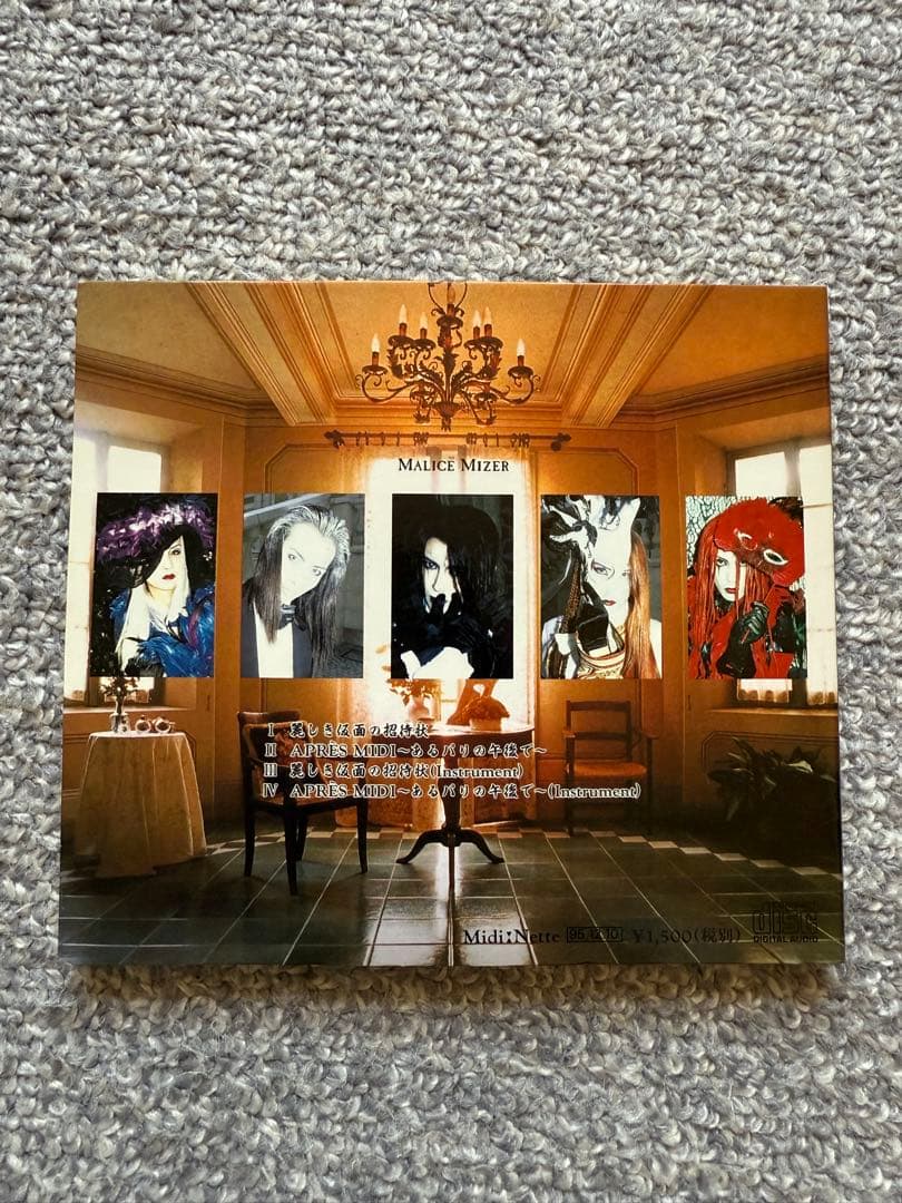 【レア物！】MALICE MIZER CD3枚VHSセット