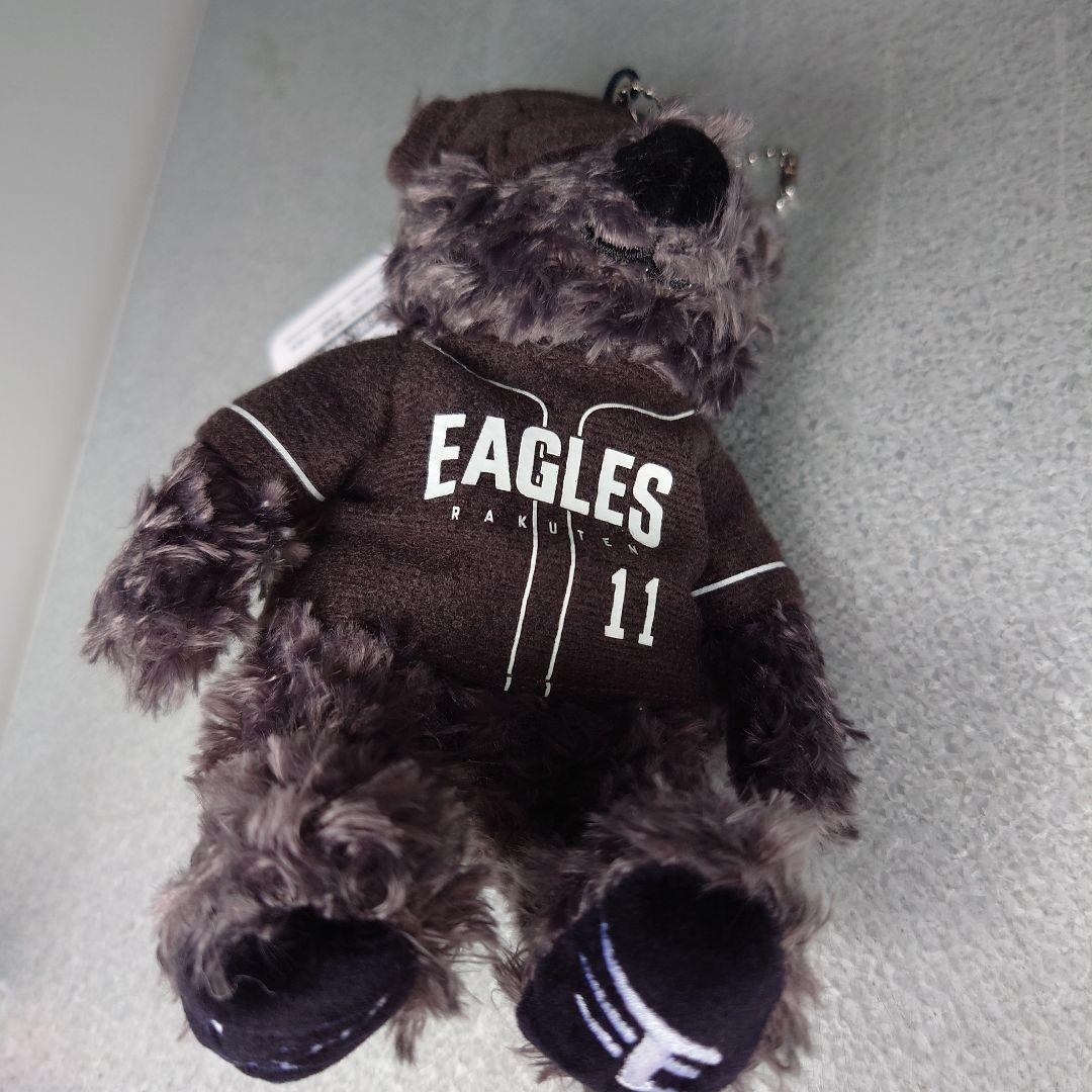 楽天イーグルス☆ファンクラブフェスタベア11岸・新品