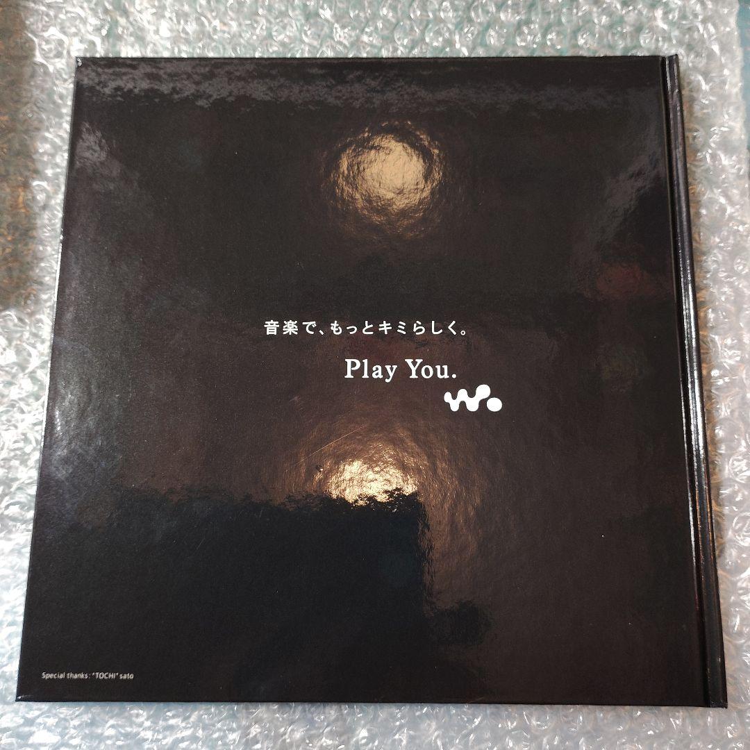 清水翔太　スペシャルグッズプレゼントキャンペーン当選品