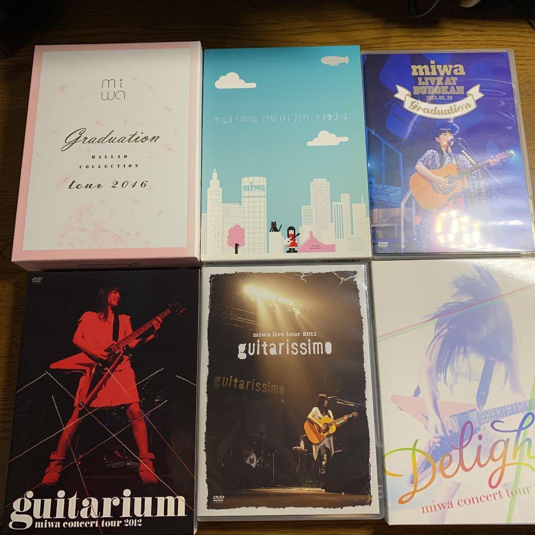 miwa CD DVD まとめ売り