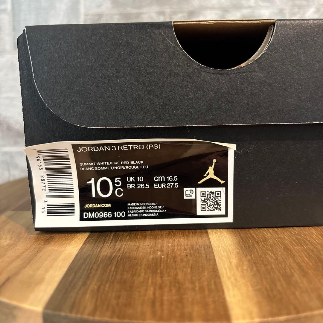 Air Jordan 3 キッズスニーカー ホワイトセメント