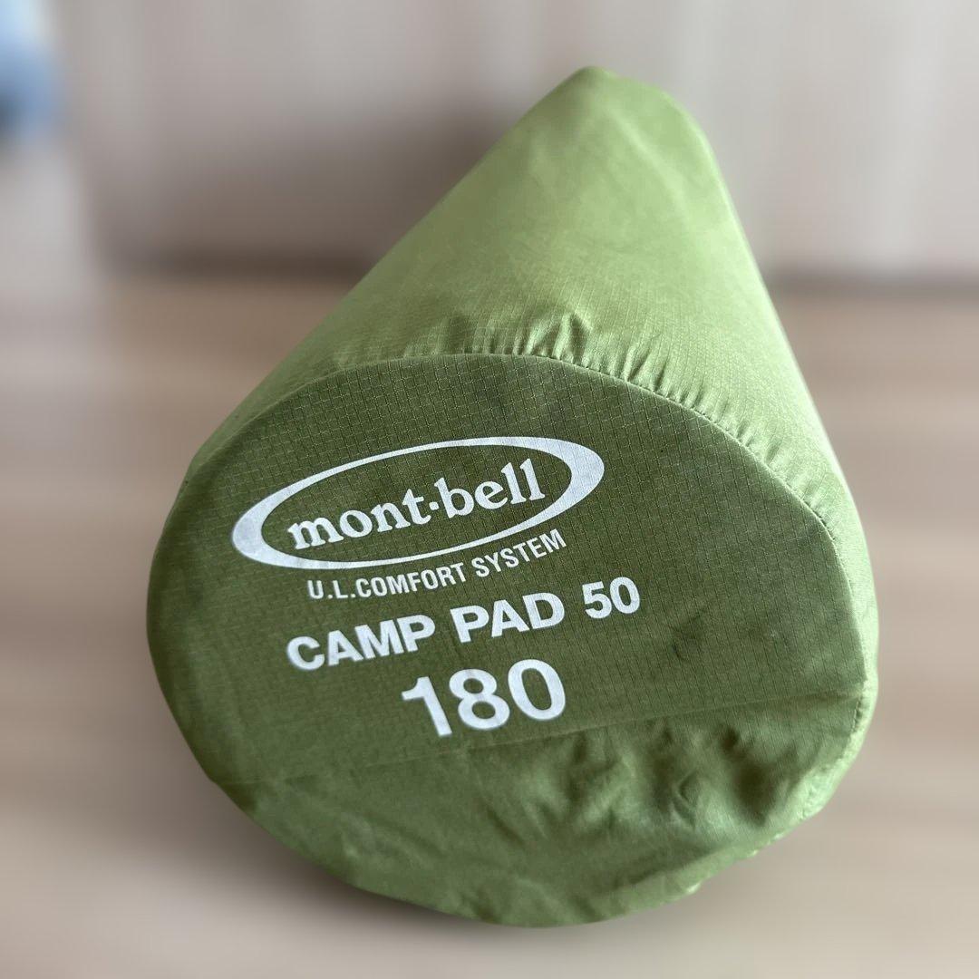 モンベル　ULコンフォートシステムパッド　180 エアマット　キャンプパッド50