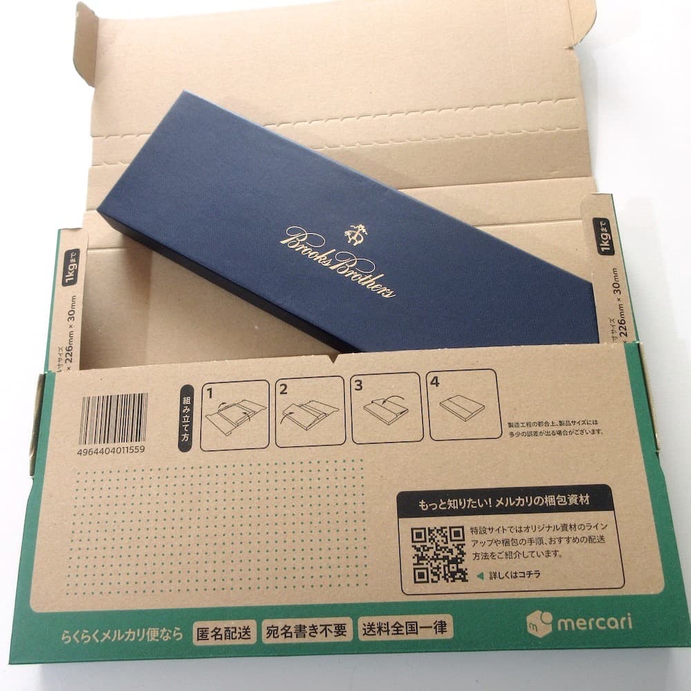 m*o様 ブルックスブラザーズ 新品 ボタン式サスペンダー 定価¥13200