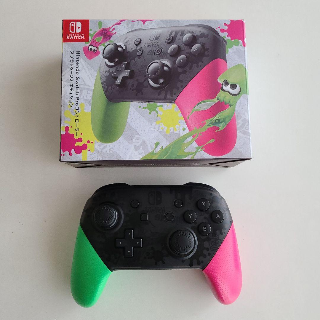 Nintendo Switch PROコントローラ　プロコン　スプラ　スイッチ