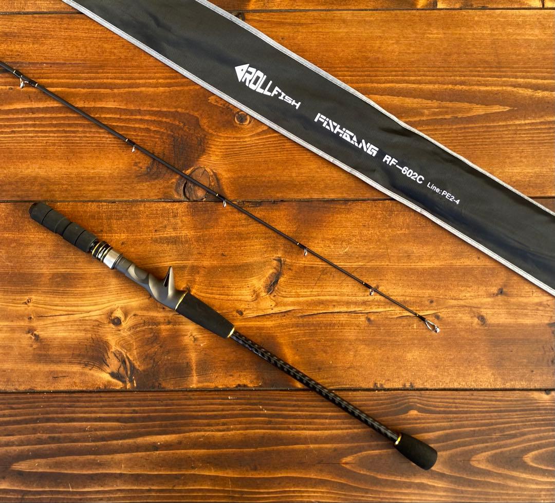 ジギングロッド　C602MH スロージギング　タイラバ　オフショアロッド 船釣り