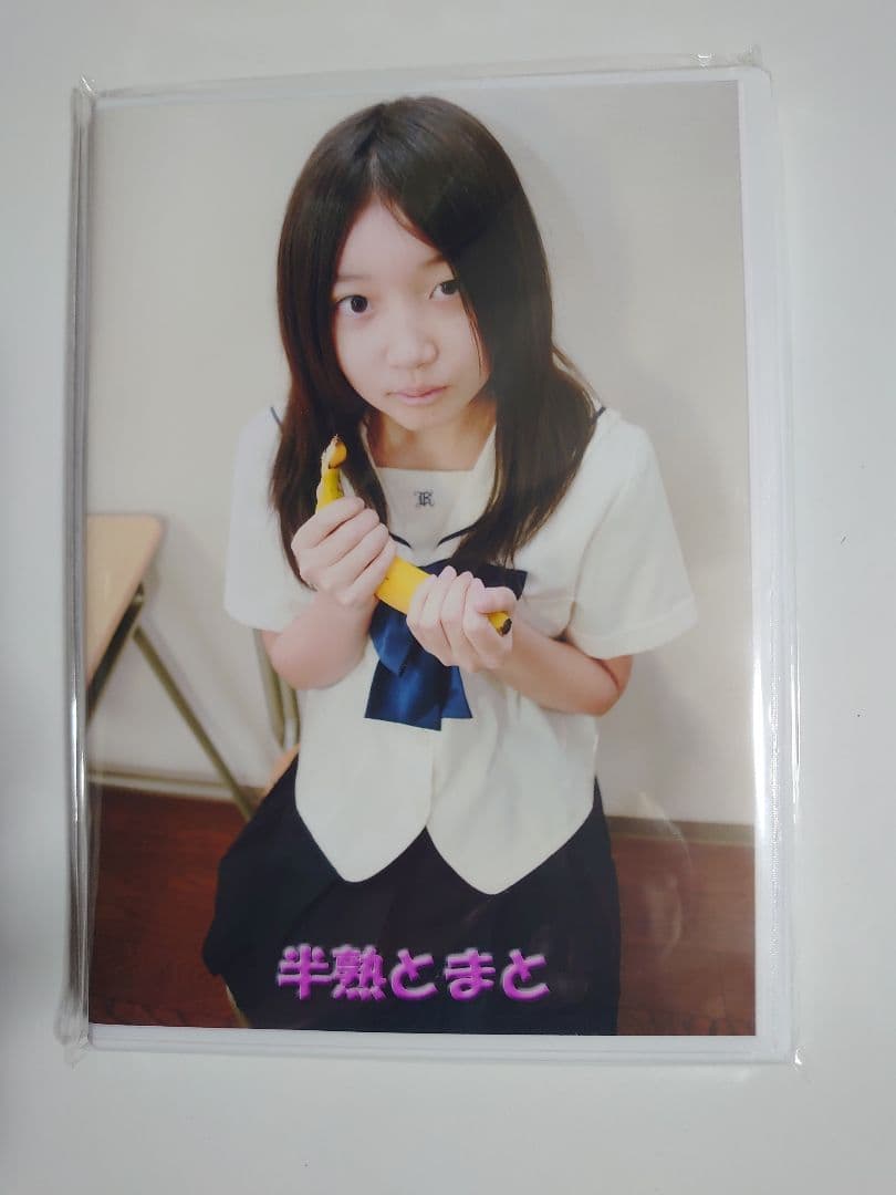 アイドル 半熟とまと Sae ヒロイネット