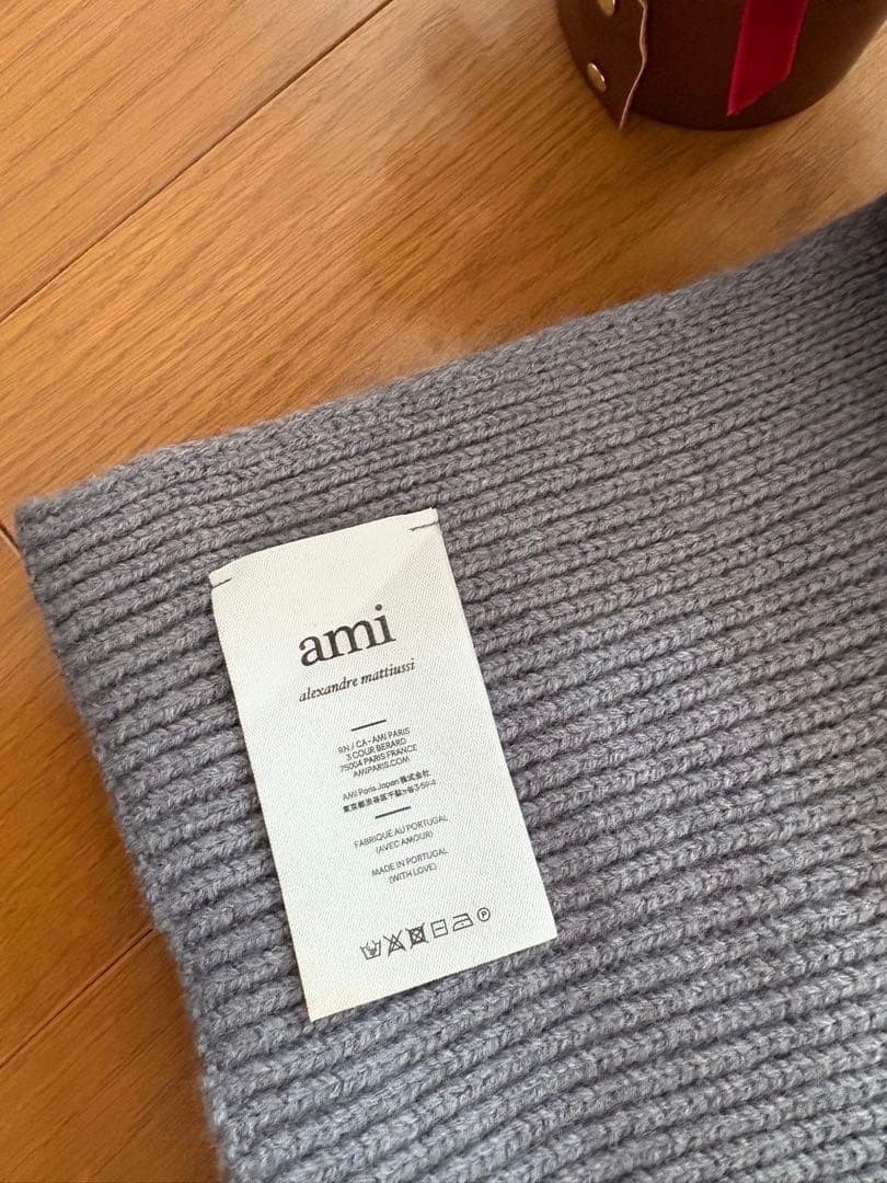 ami Parisグレー リブ編みマフラー