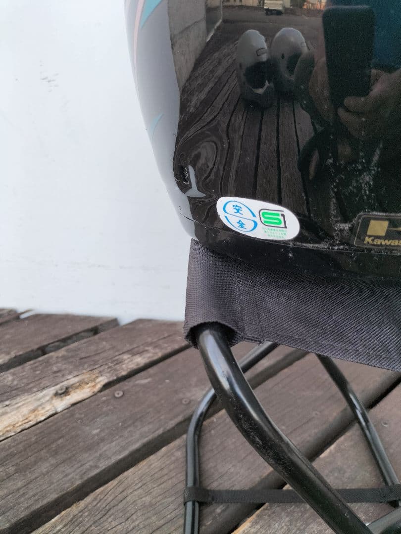 Arai アライ　フルフェイス ヘルメット ヴィンテージ　カワサキ