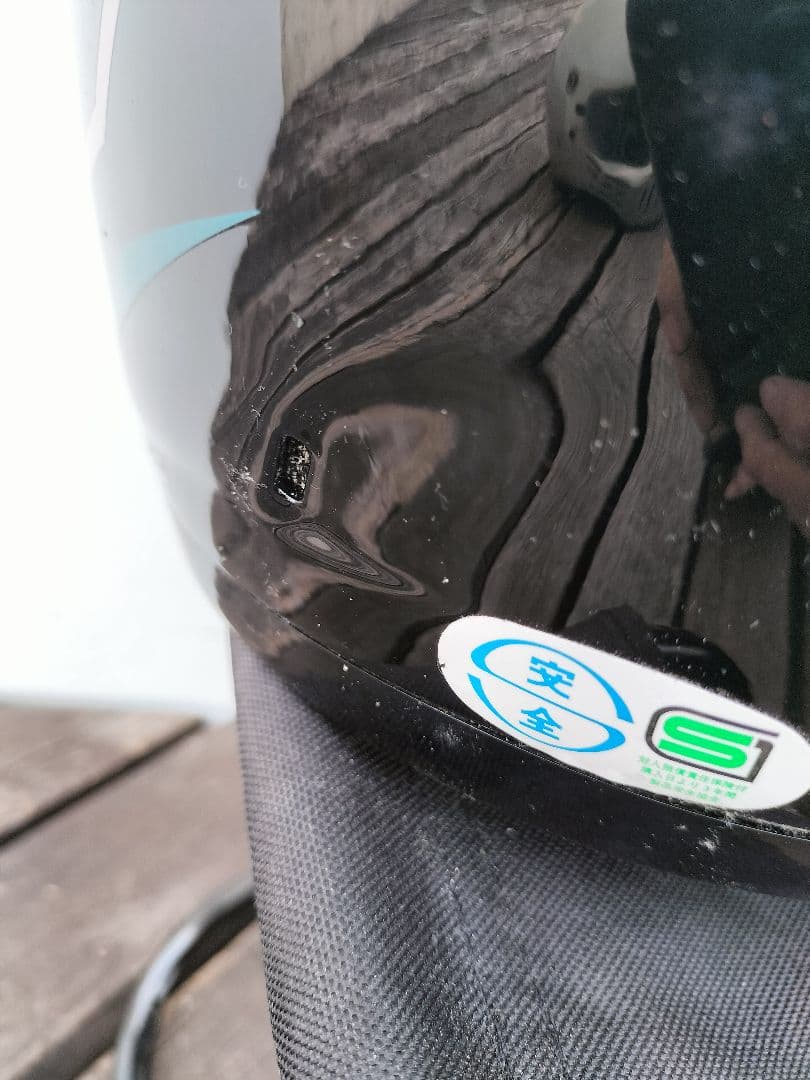 Arai アライ　フルフェイス ヘルメット ヴィンテージ　カワサキ