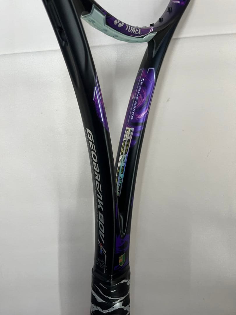 ヨネックス ソフトテニスラケット GEOBREAK80V カスタムフィット