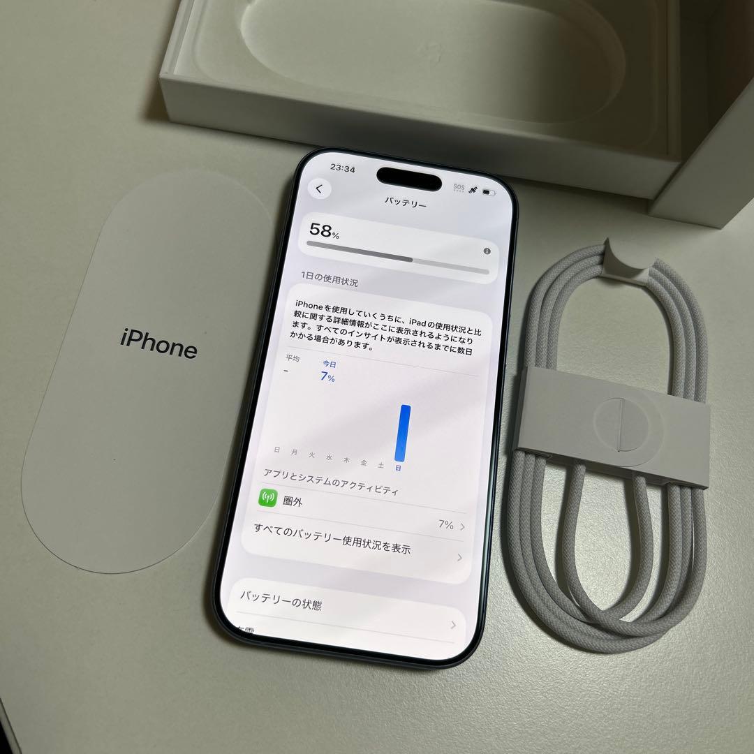 【未使用品】Apple iPhone 17 ラベンダー 256GB 本体