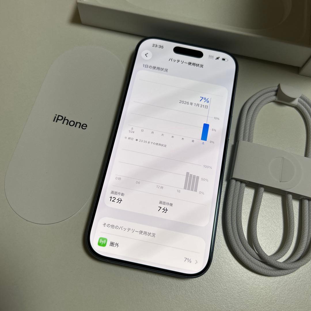 【未使用品】Apple iPhone 17 ラベンダー 256GB 本体