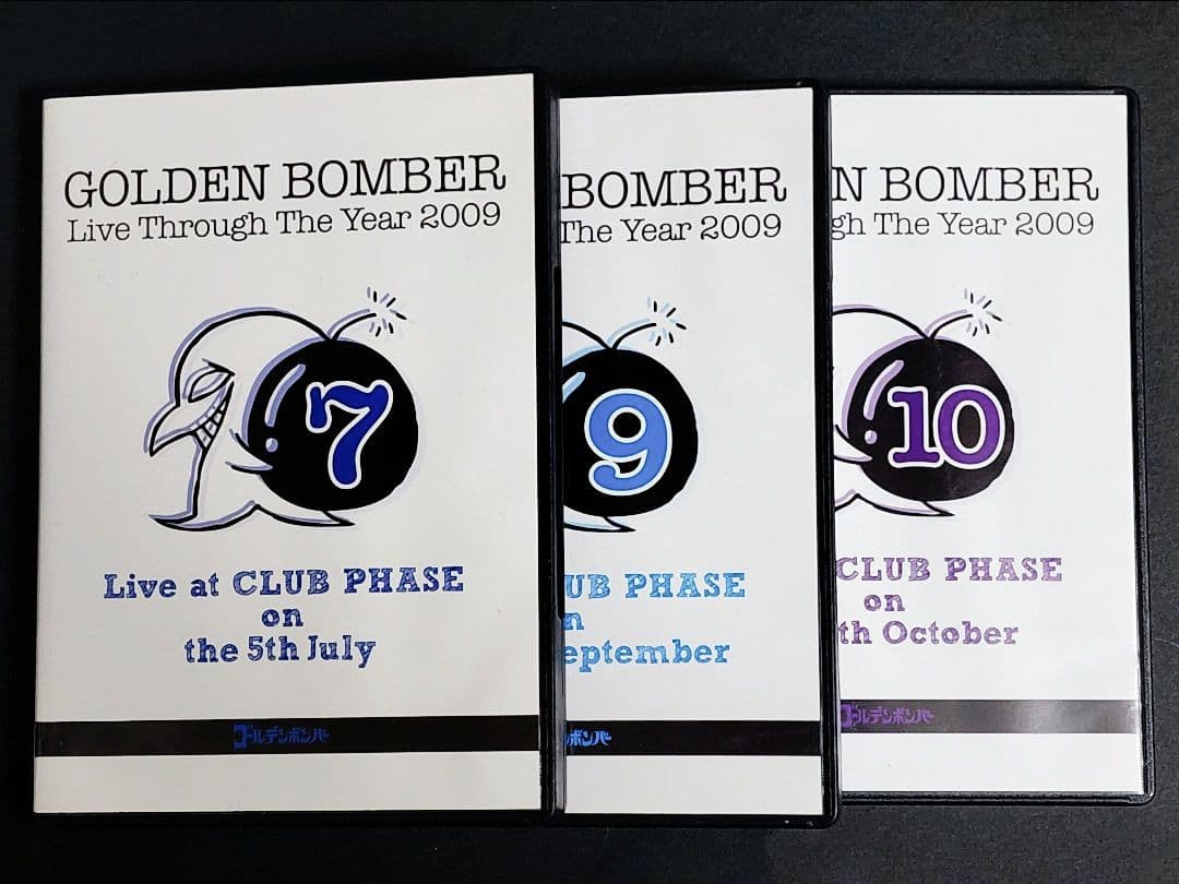 ゴールデンボンバー 12ヶ月連続ワンマン DVD13点＋サイン入りブロマイド3点