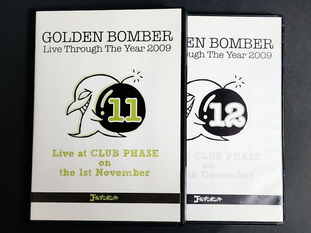 ゴールデンボンバー 12ヶ月連続ワンマン DVD13点＋サイン入りブロマイド3点