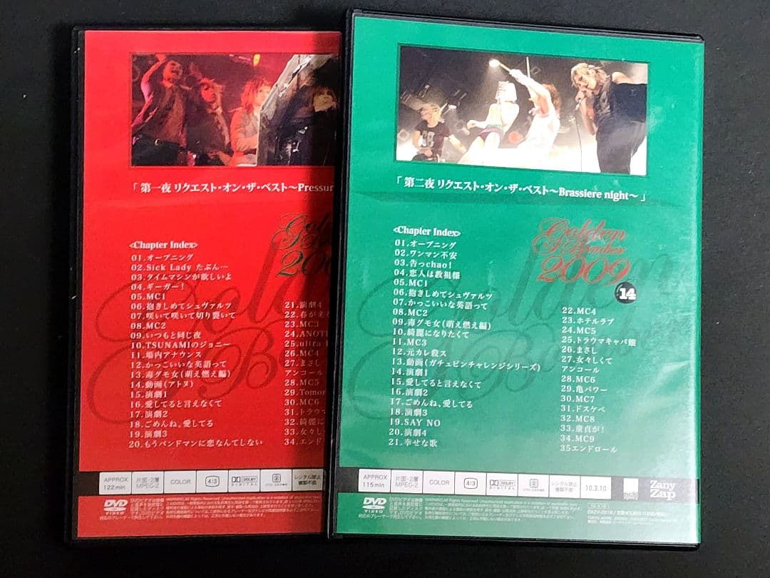 ゴールデンボンバー 12ヶ月連続ワンマン DVD13点＋サイン入りブロマイド3点