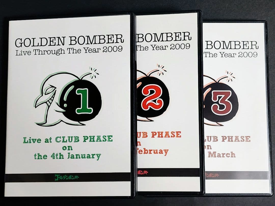 ゴールデンボンバー 12ヶ月連続ワンマン DVD13点＋サイン入りブロマイド3点