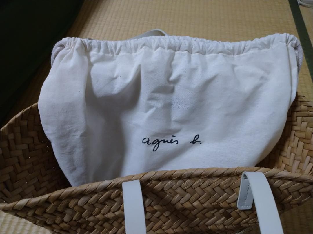 送料込【アニエスベー ボヤージュ】かごバッグQAX01-02