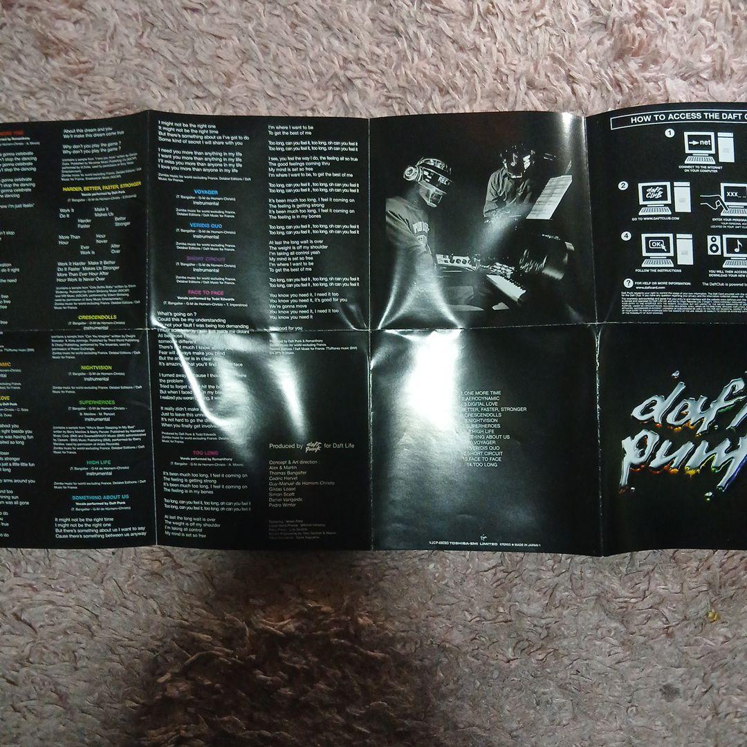 Daft Punk/ディスカバリーCD×2 インターステラ5555 DVD CD