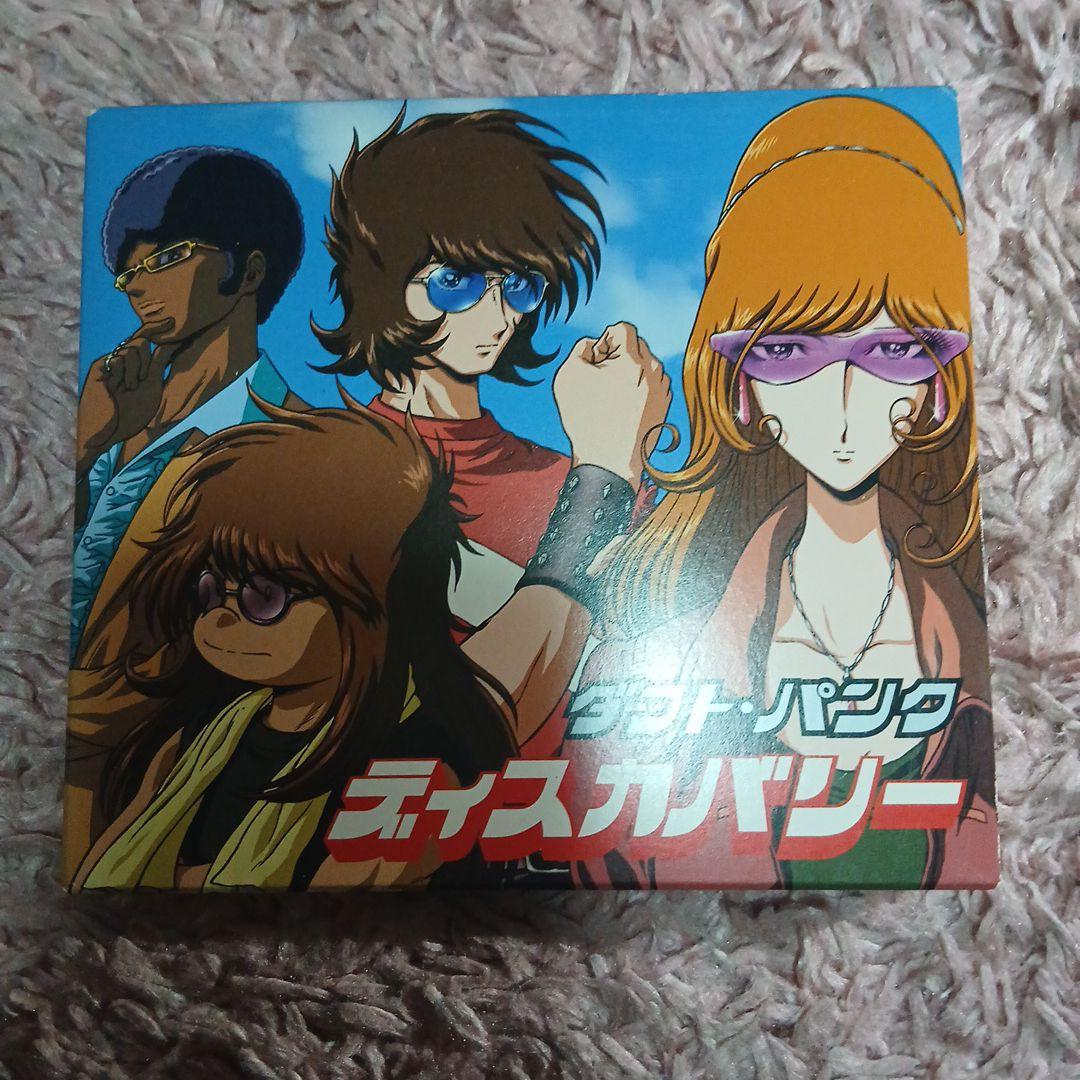 Daft Punk/ディスカバリーCD×2 インターステラ5555 DVD CD