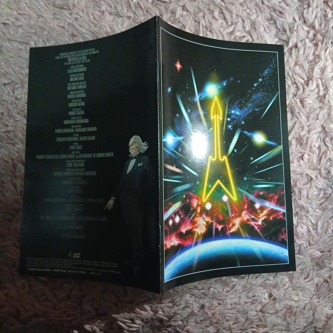 Daft Punk/ディスカバリーCD×2 インターステラ5555 DVD CD