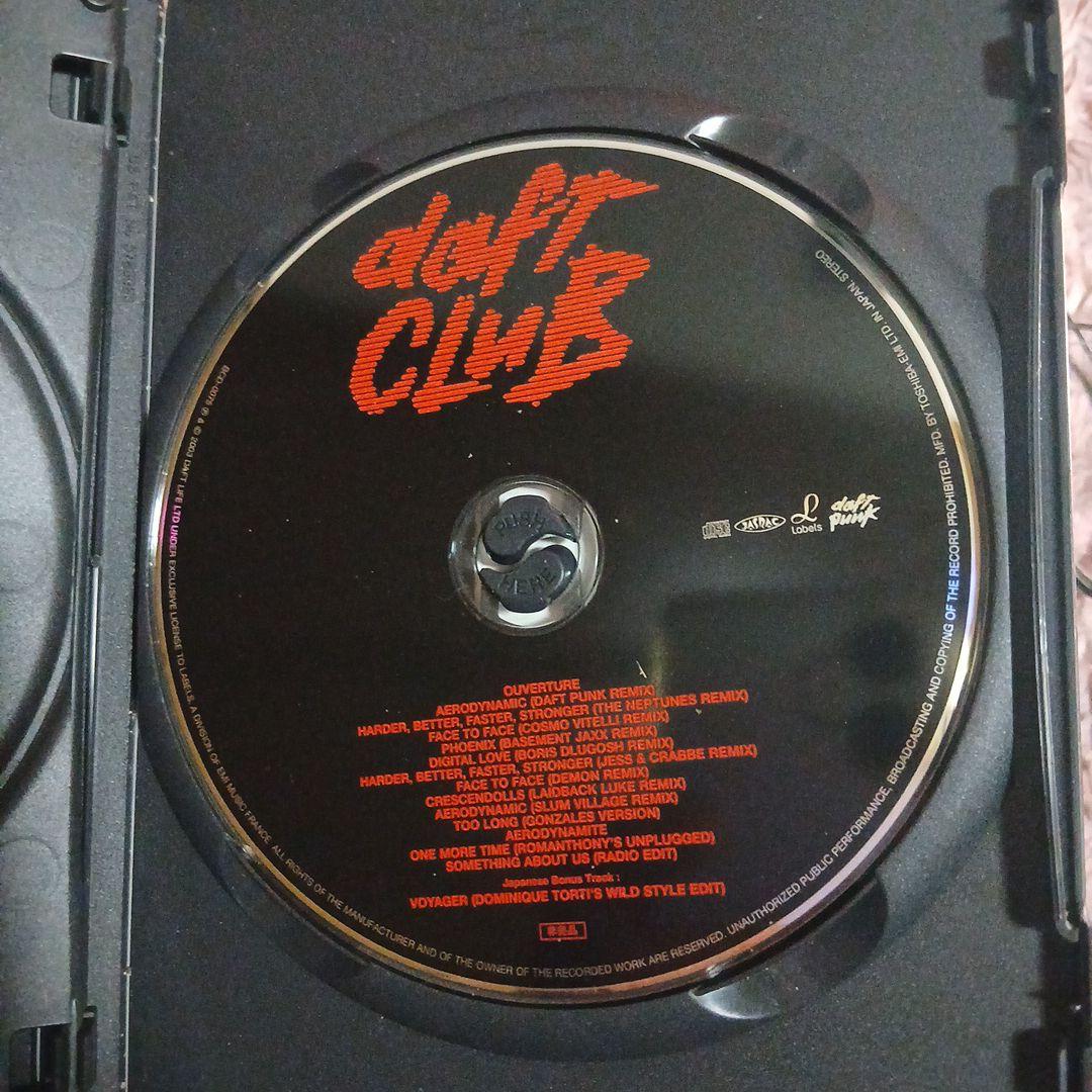 Daft Punk/ディスカバリーCD×2 インターステラ5555 DVD CD