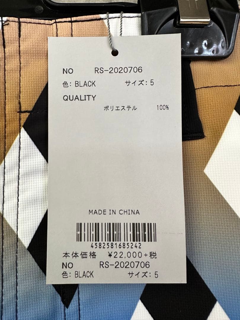 【新品未使用】サイズ5 メンズ ラッセルノ ショートパンツ 1503