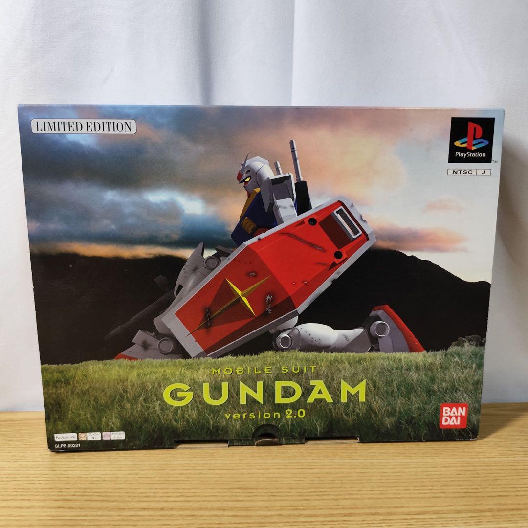 PSソフト 限定版 MOBILE SUIT GUNDAM version 2.0
