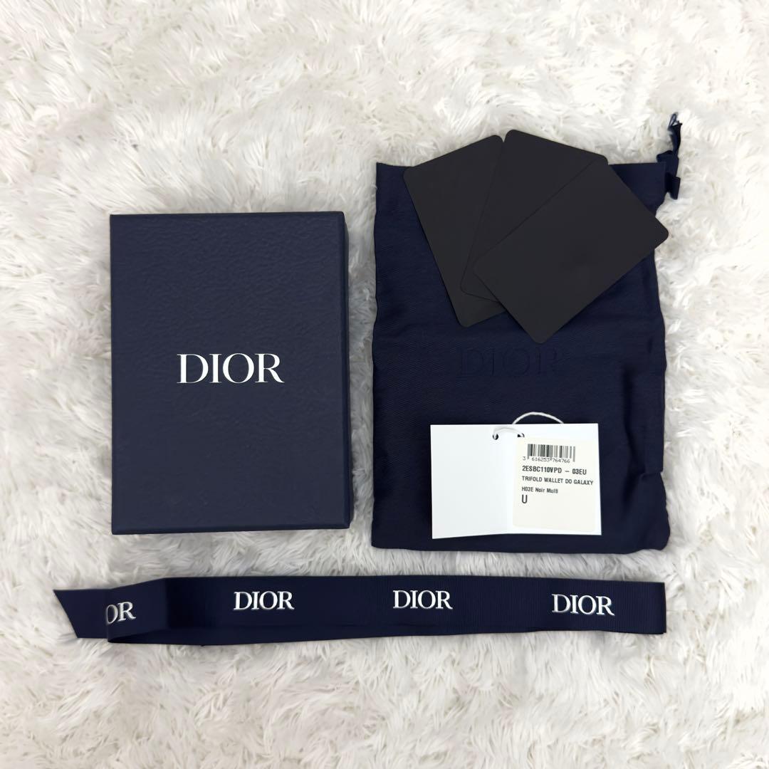 付属品付き✨DIOR ディオール オブリーク ギャラクシー 財布 ブラック