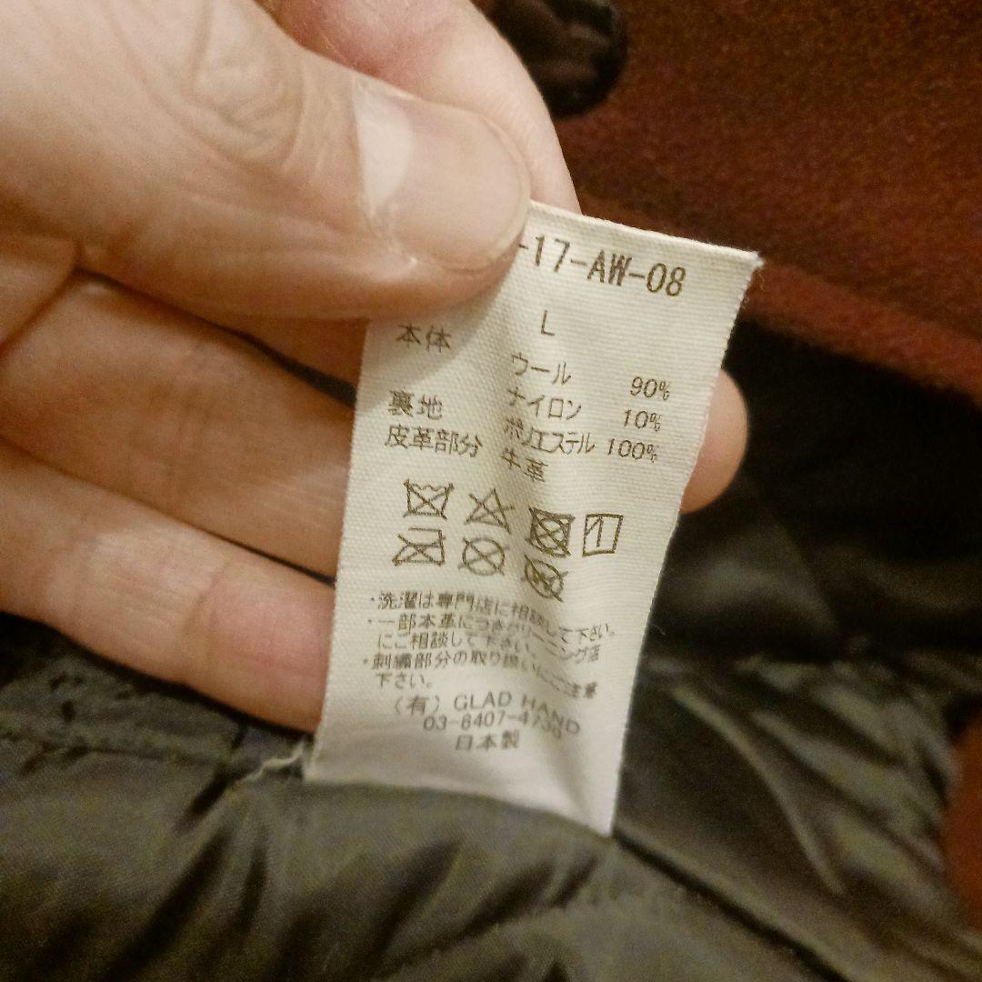 ギャングスタービル ファラオジャケットL