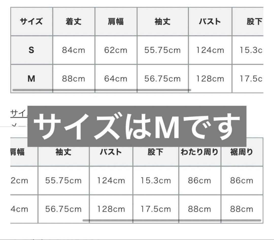ETRE TOKYO 24AW ラガーシャツショートオールインワン ネイビー M
