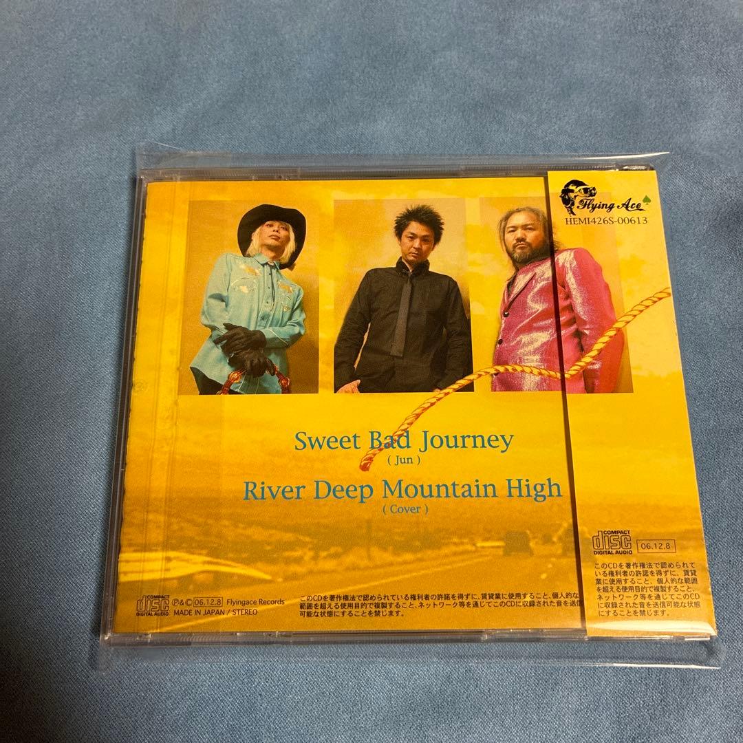 ウィラード/Sweet Bad Journey/会場限定CD/激レア盤CD