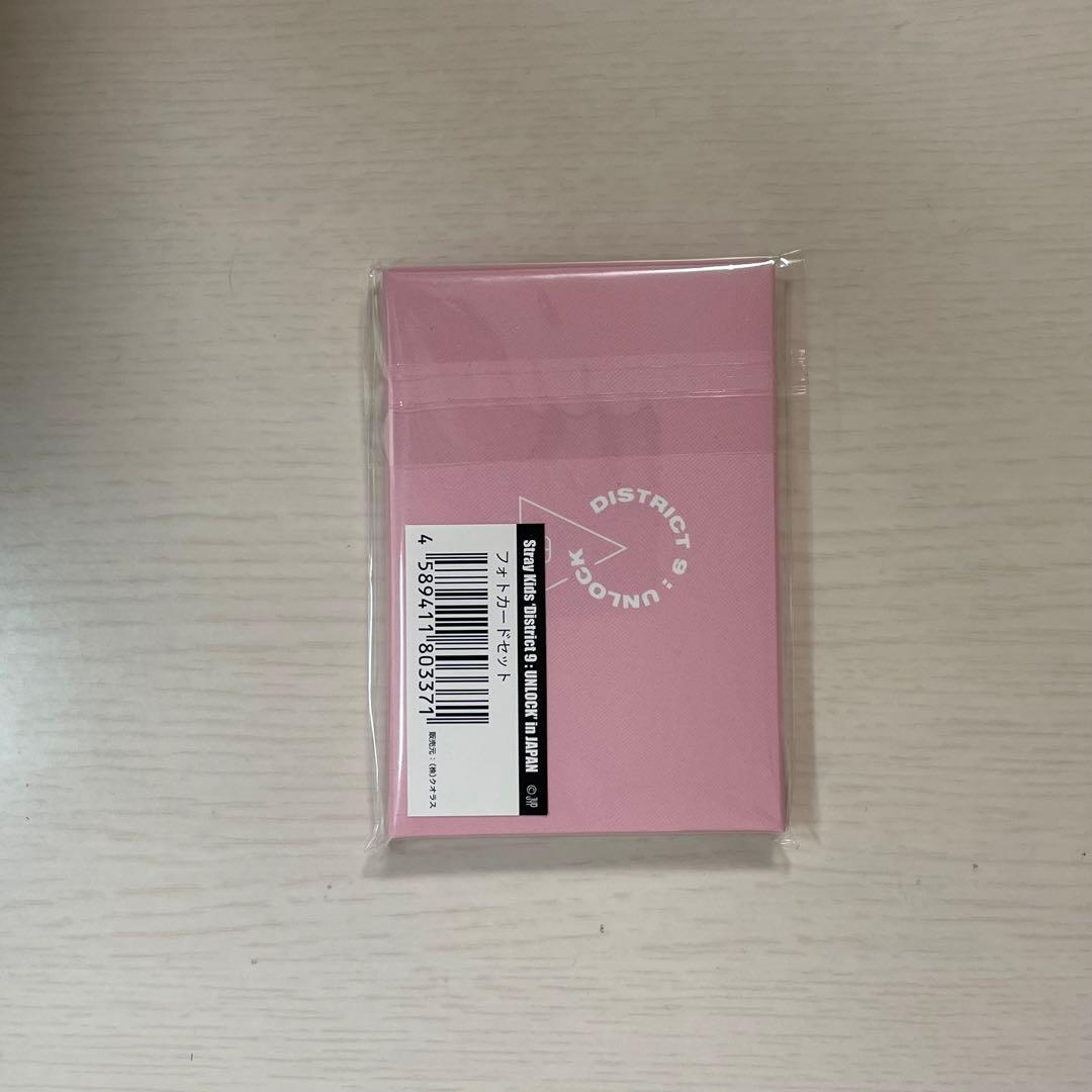 StrayKids unlock フォトカードセット