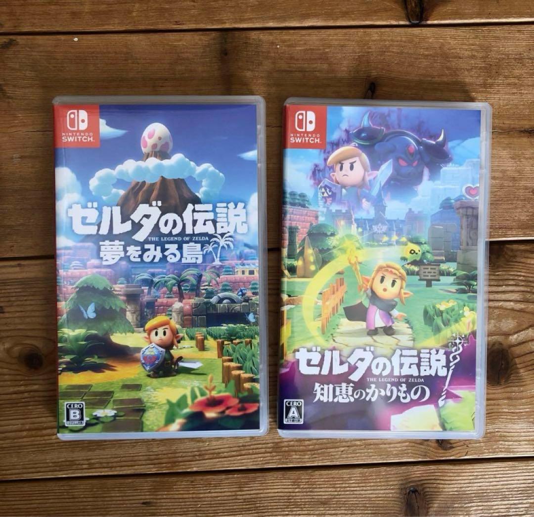 ゼルダの伝説　セット　夢をみる島　知恵のかりもの