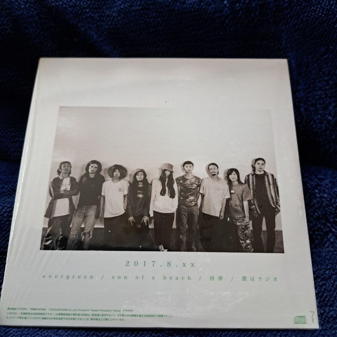 GEZAN 踊ってばかりの国