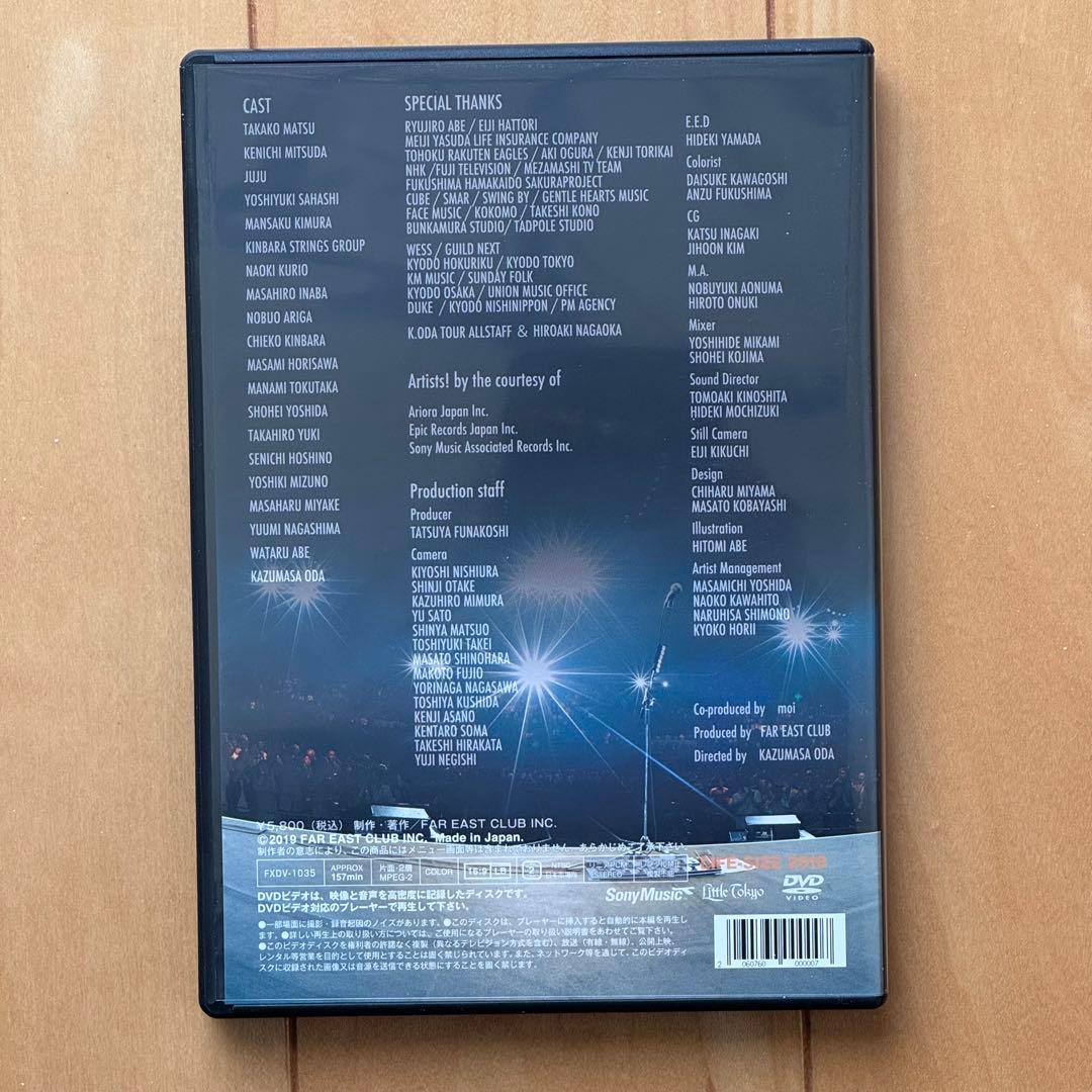 小田和正　LIFE-SIZE KAZUMASA ODA 2018(DVD)