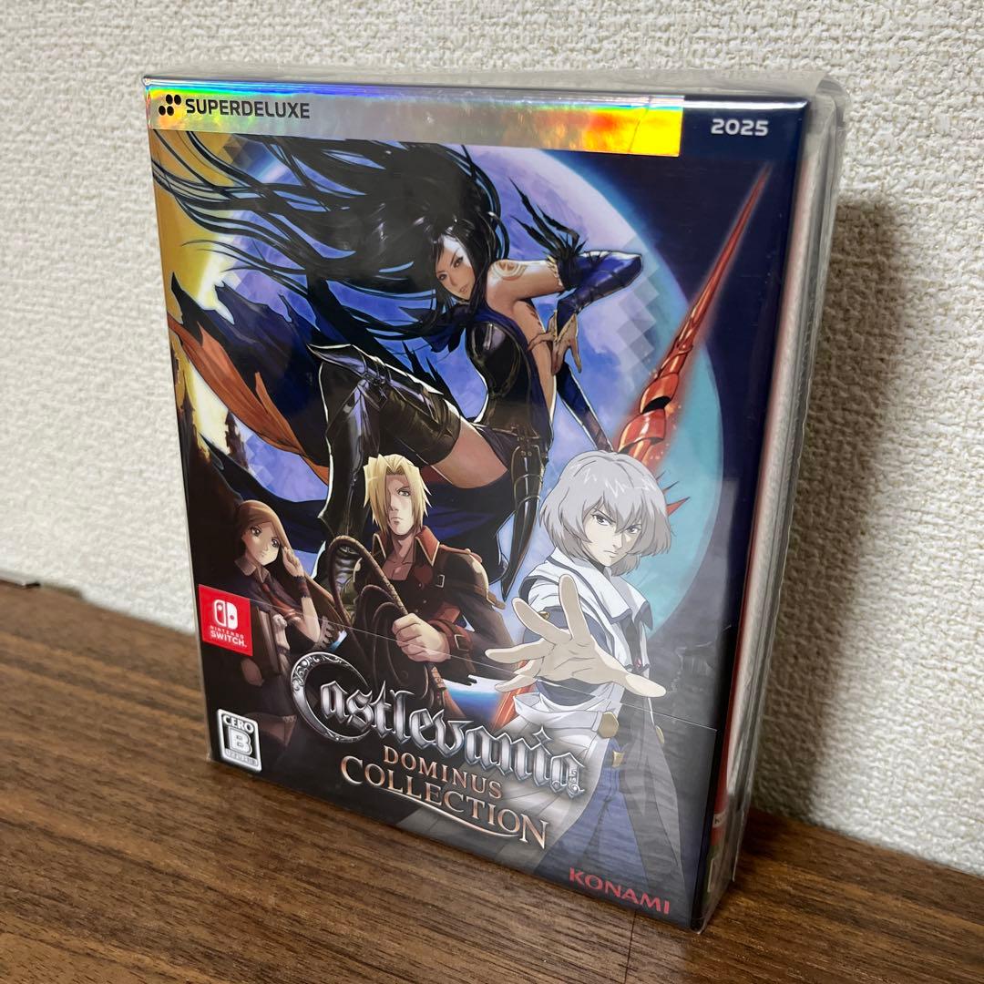キャッスルヴァニア ドミナスコレクション DELUXE EDITION