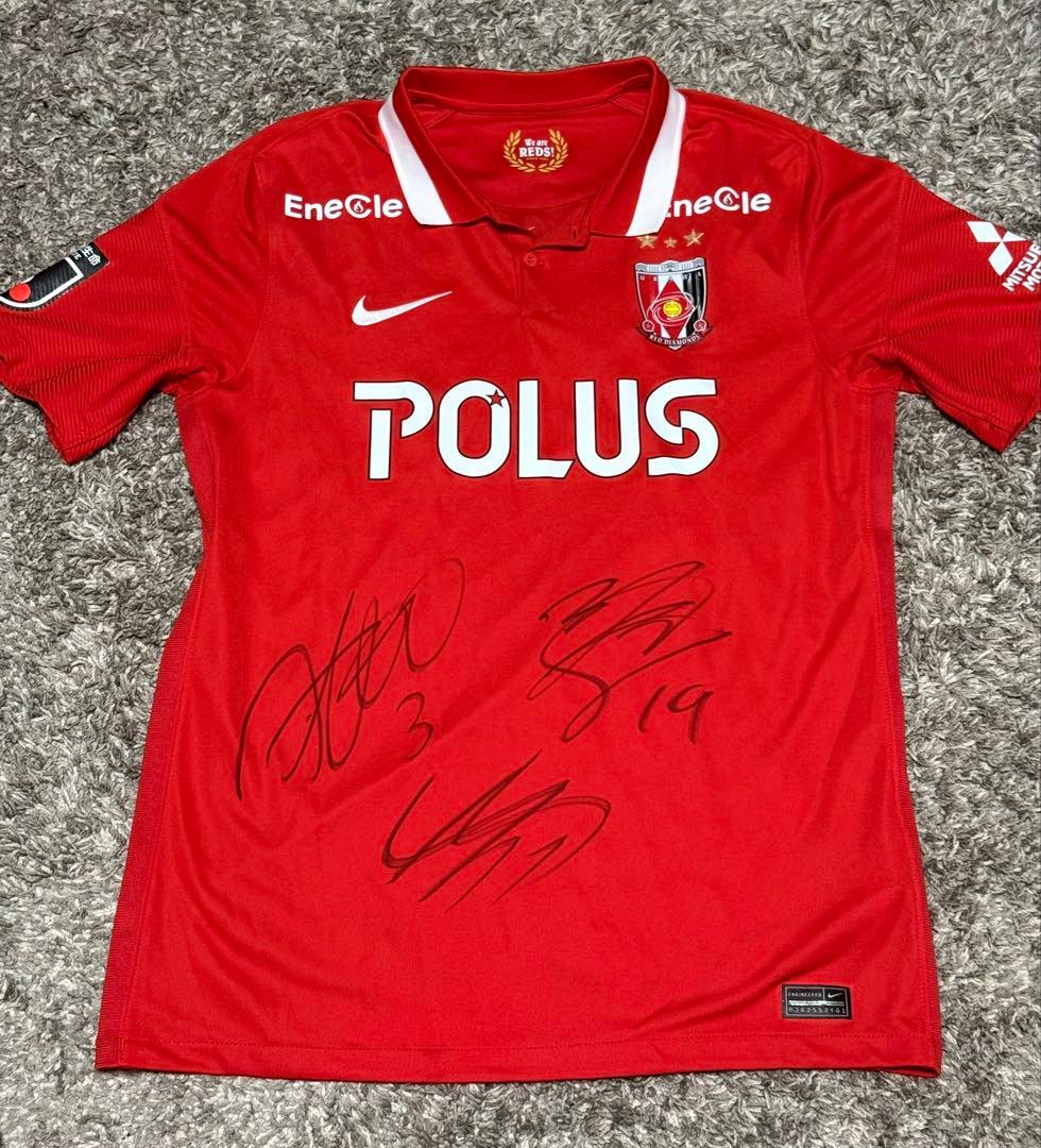 浦和レッズ3選手サイン付きユニフォーム