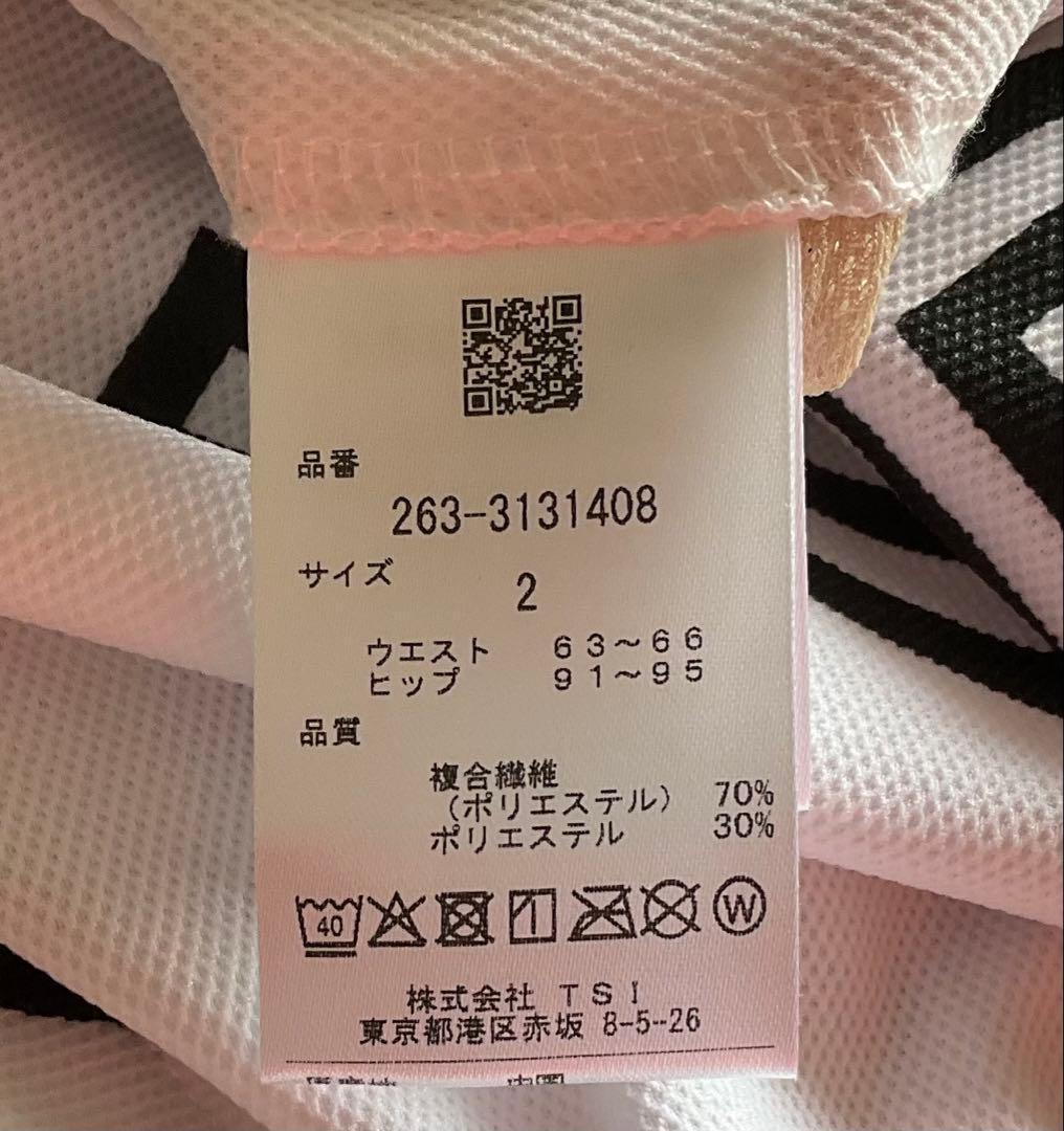 新品★ Jackbunny⛳️ソロテックスドライカノコ ストレッチパンツ(2)白