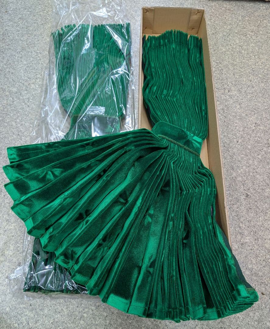 新品 アコーディオン仮眠カーテン　コスモスグリーン テクノガレージ　緑80cm丈