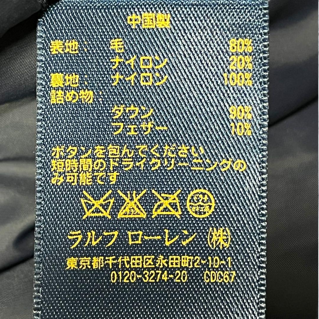POLO RALPH LAUREN ポロラルフローレン ピーコート ダウン 紺色