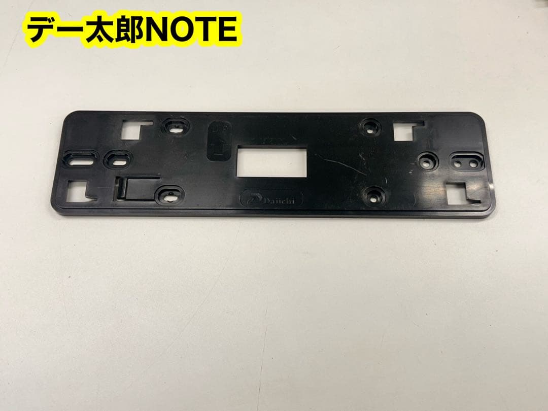 データカウンター・デー太郎NOTE・ スロットorパチンコ選択OK